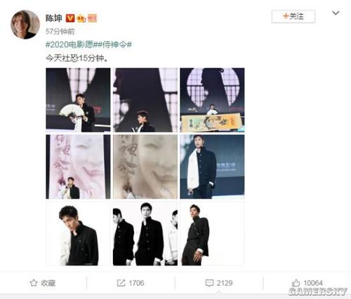 留学学历证书编号18位